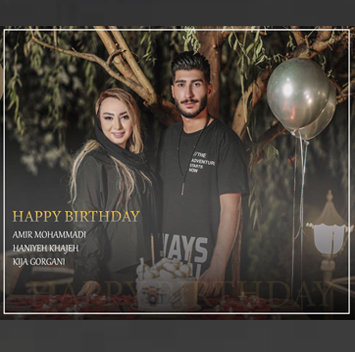 امیر محمدی کیجا گرگانی